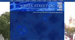 Desktop Screenshot of greekstreetoc.com