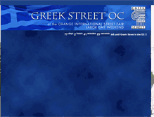 Tablet Screenshot of greekstreetoc.com